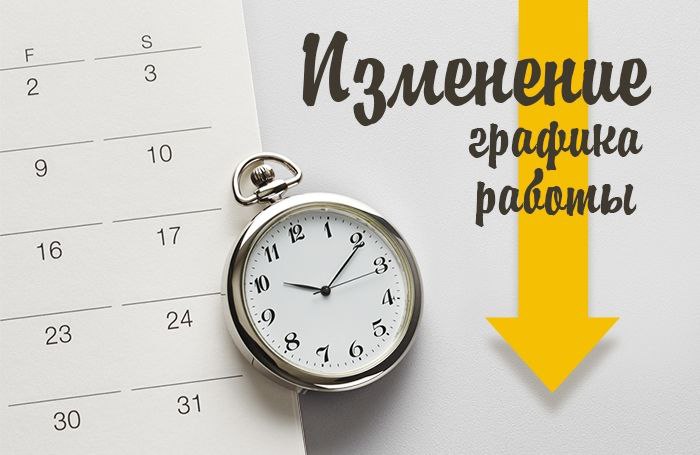 `УВАЖАЕМЫЕ ПОДПИСЧИКИ !` *****⚠️*** Вторник 24.12.2024** …