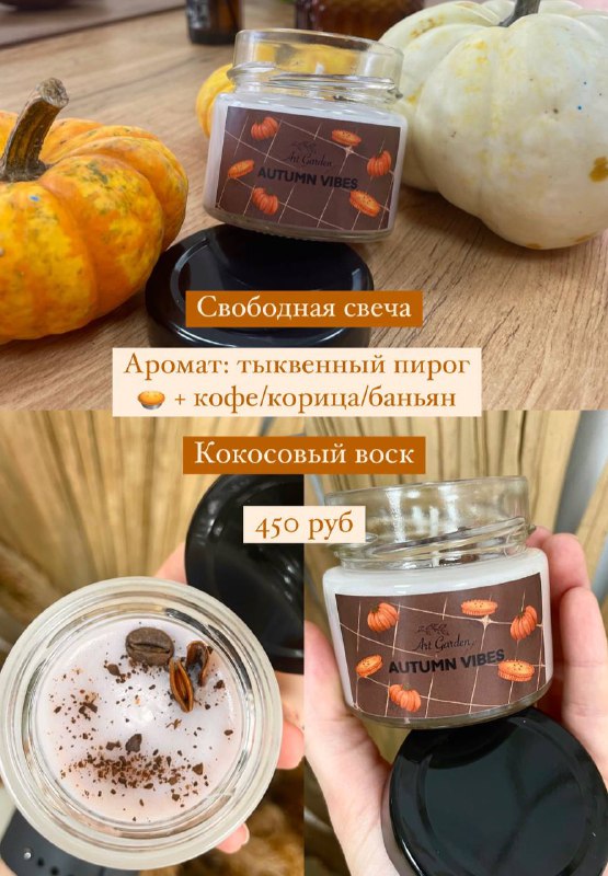 Продается***😍******🤎***