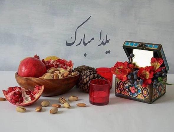 ***⛄*** **پاییز هزار رنگ می‌رود و …