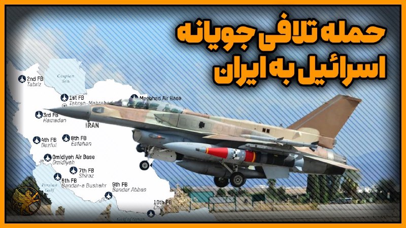 آرتاوان