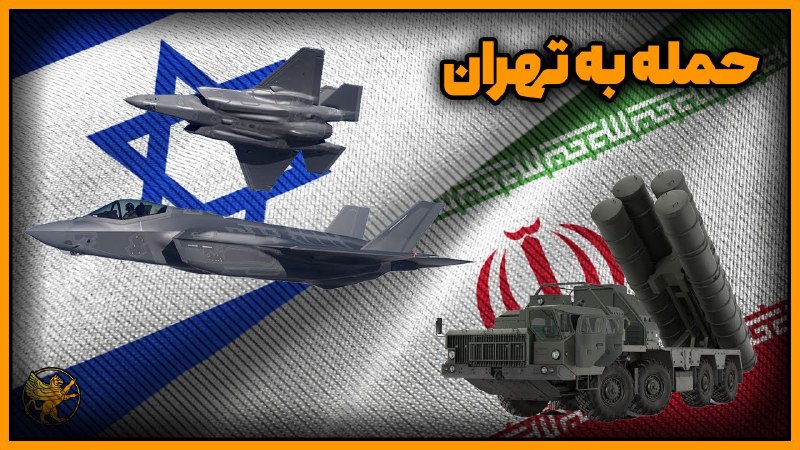 آرتاوان