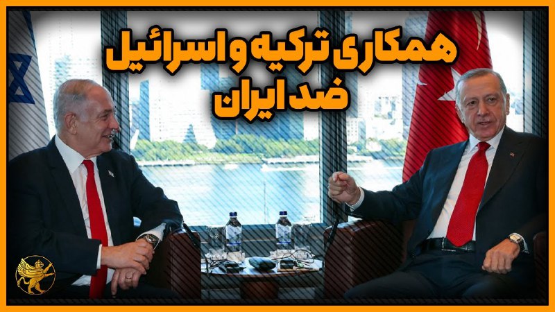 آرتاوان