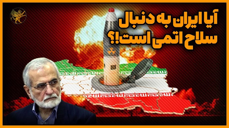 آرتاوان