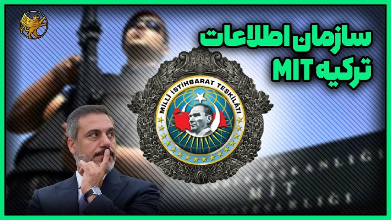 آرتاوان