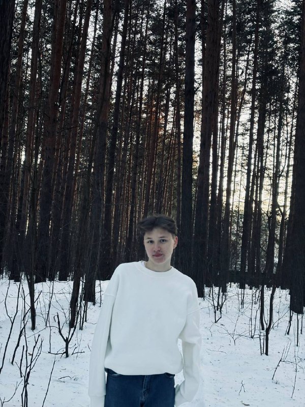 Артемез