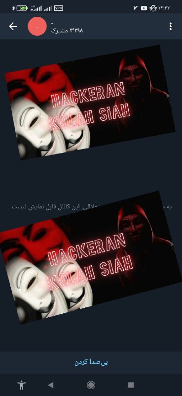 خب ***?******?***حالت خوبه؟ چیشد میگفتی نمیشه
