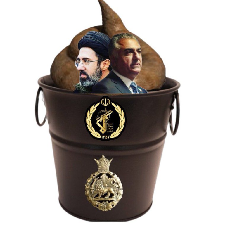 جایگاه ربع پهلوی و سپاهی