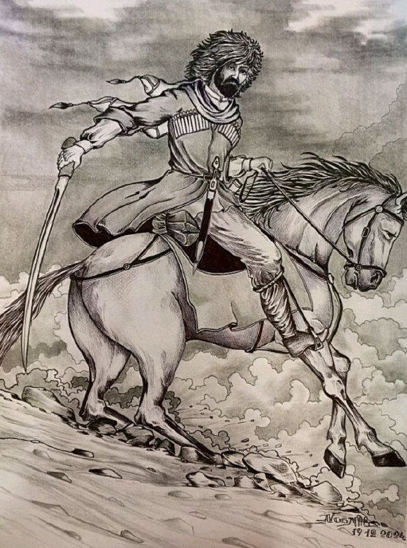 Arthurking09
