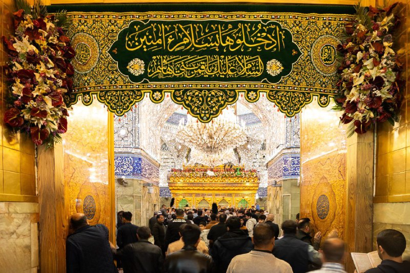 ***♻️***یا دائِمَ الْفَضْلِ عَلَى الْبَرِيَّةِ