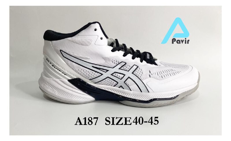 Artinsportآرتین اسپرت
