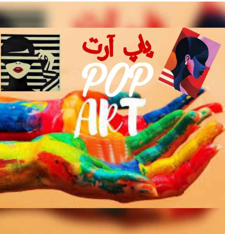 ***🔴*** قابل توجه همراهان گرامی کانال …