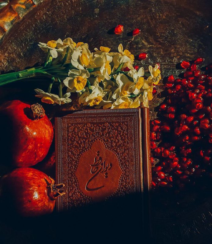 یوسف گم‌گشته بازآید بکنعان غم مخور