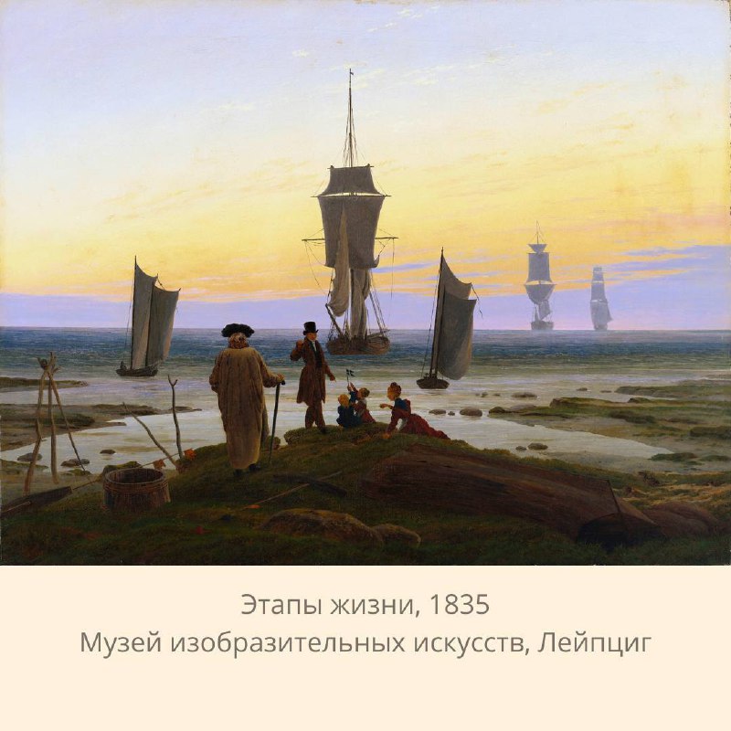 ARTПатруль