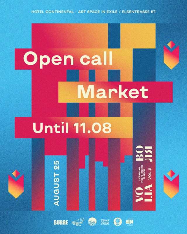 ***?*** Open Call: Craft&amp;Flea Market at …