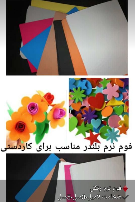 ^طوفان هنر^