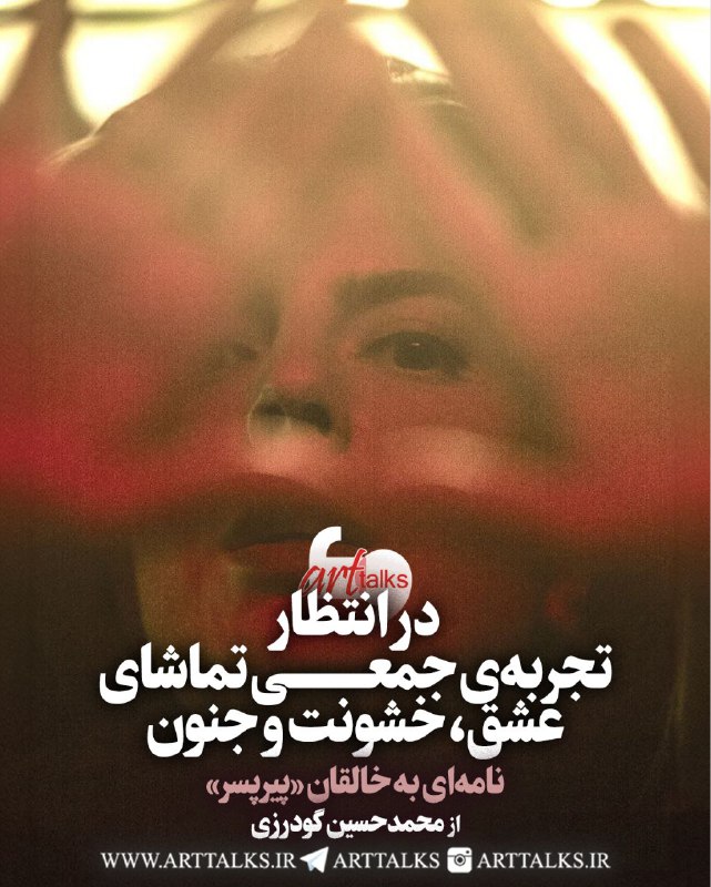 **یک.**