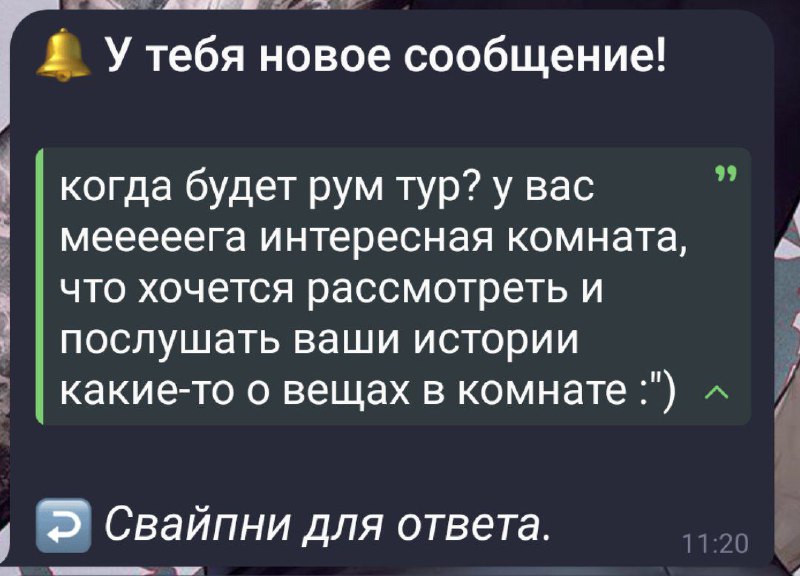 Сегодня мне прилетел вот такой вопрос. …