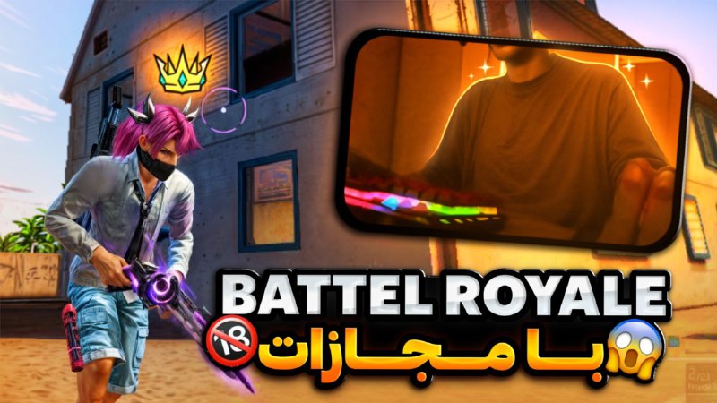 ‌ ‌•نـمــونـہ تــامــنــیــل•