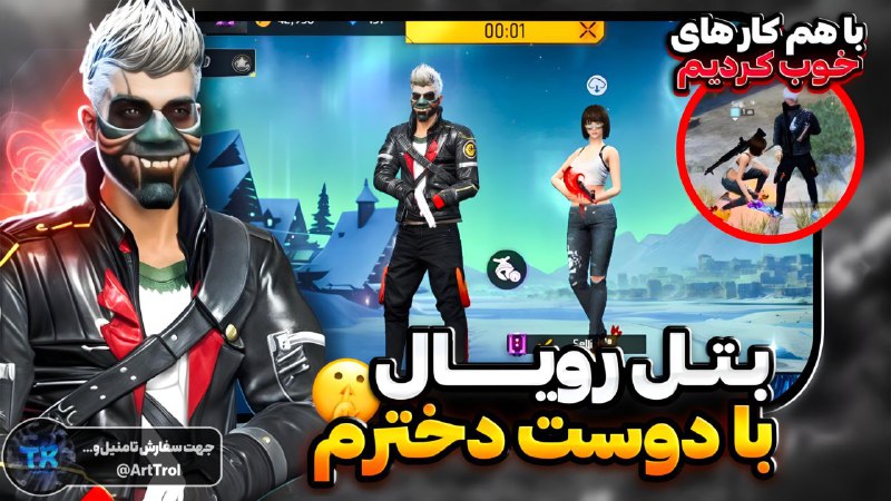 ‌ ‌•نـمــونـہ تــامــنــیــل•