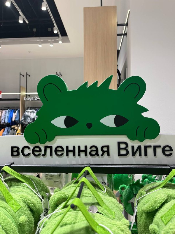 ВОБЛА🦂🗡️🌷