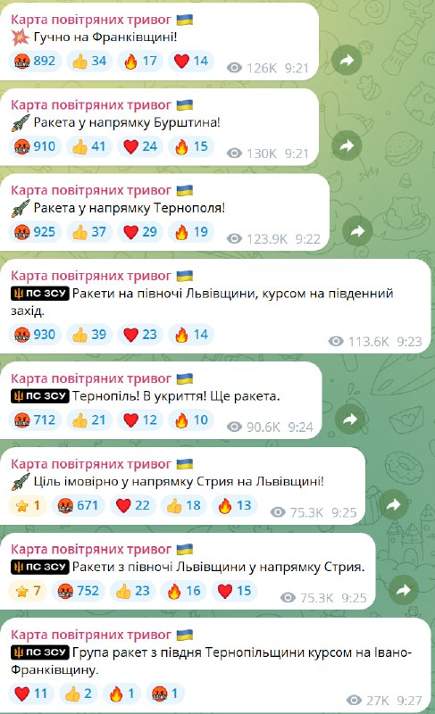 Тем временем, у кого-то не самое …