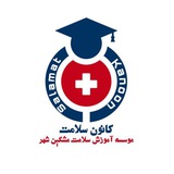 ***?*** اعلام برندگان مسابقه کتابخوانی « …
