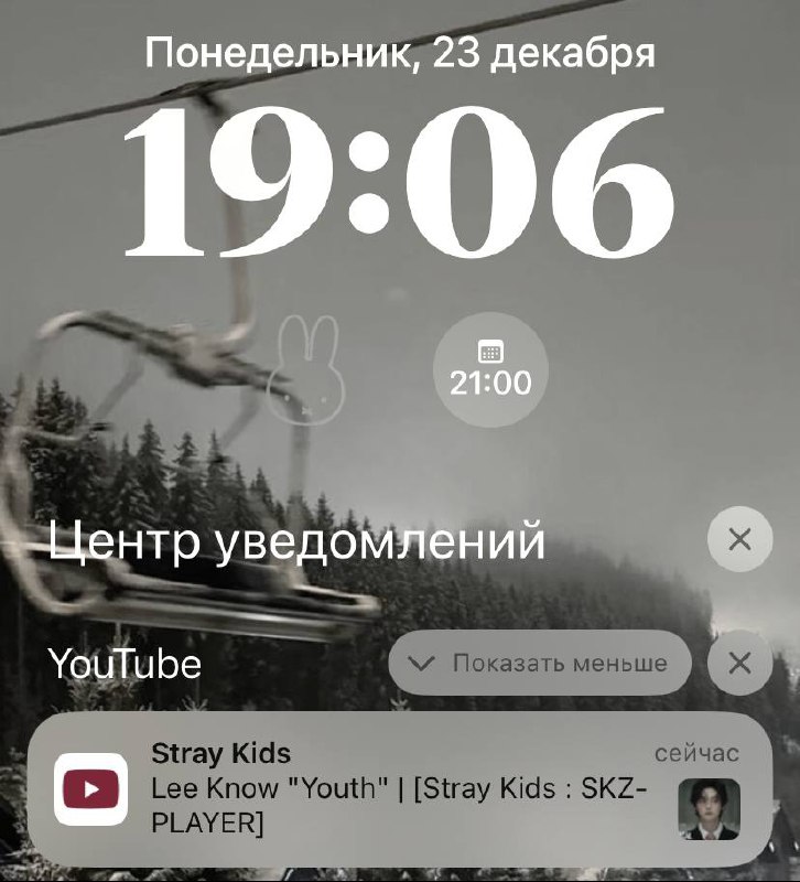 вы сейчас будете откачивать меня ***🤩***