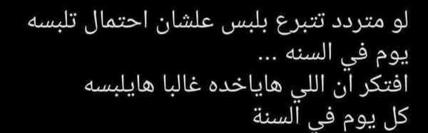 أرواح هائمه في حب الله.. ")♡