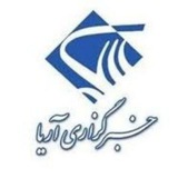 ***📍***اوکراین و امارات توافقنامه تجارت آزاد …