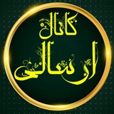 جهت سفارش تلگرام
