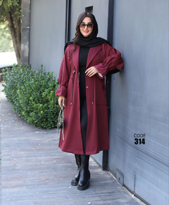 ?پــوشــاڪ?ݩٍٍ‌ــņęğąřـڱٵٔٓرین?ارسال رایگان?