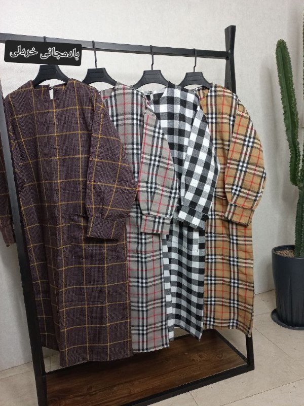 ارزانکده زنانه ترنم 👘🛍👗🛍