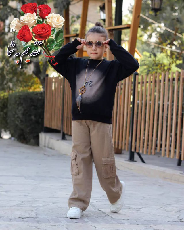 تکرار شد***?******?***