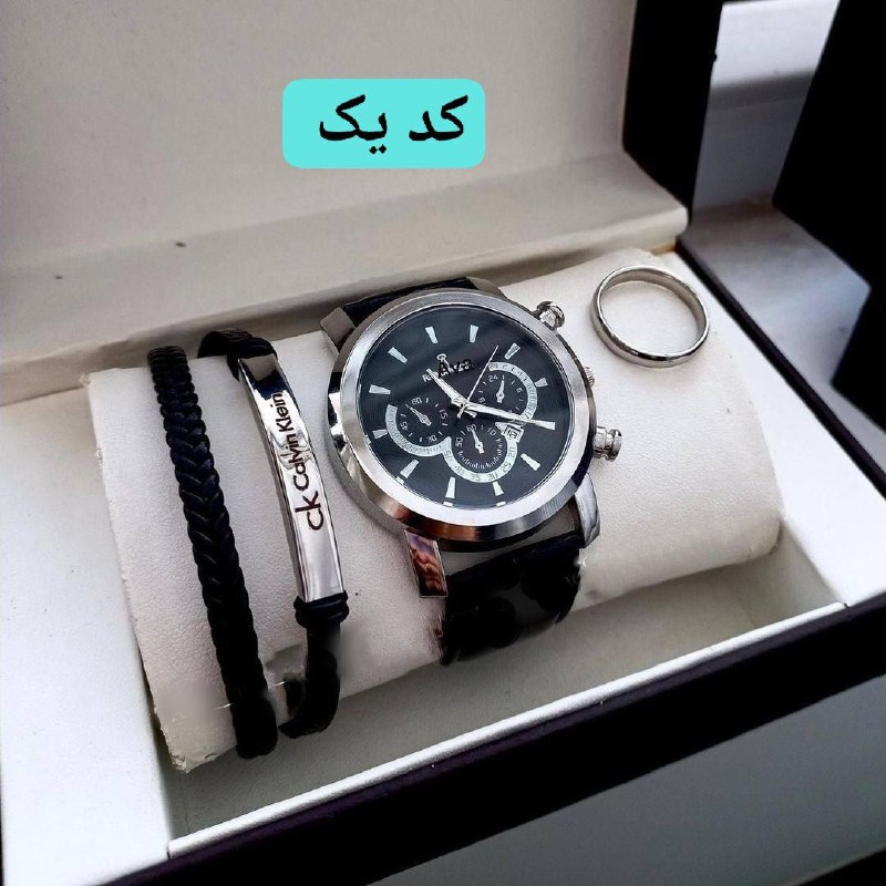 ارزان سرای ساعت اورکا🩵🐳