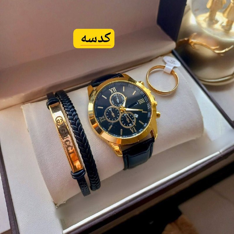 ارزان سرای ساعت اورکا🩵🐳
