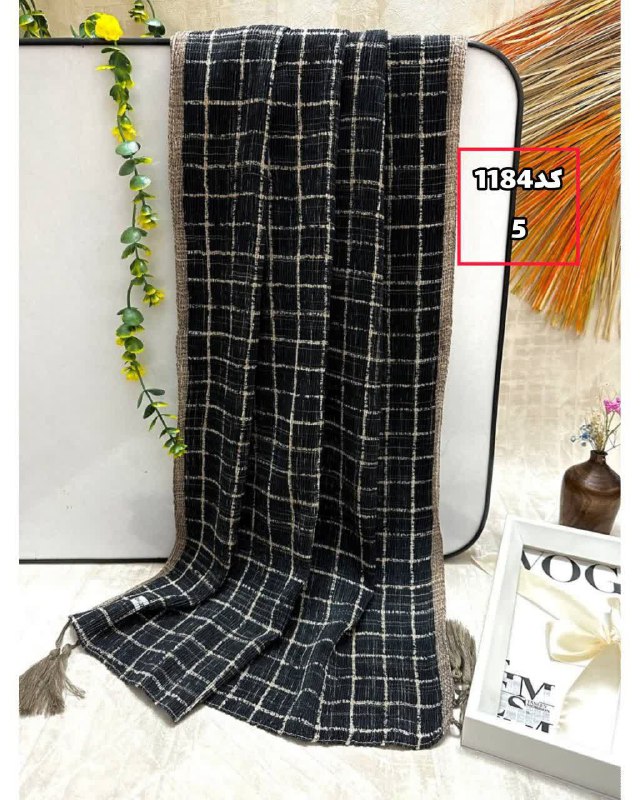 ارزانسرای شال و روسری کیان?
