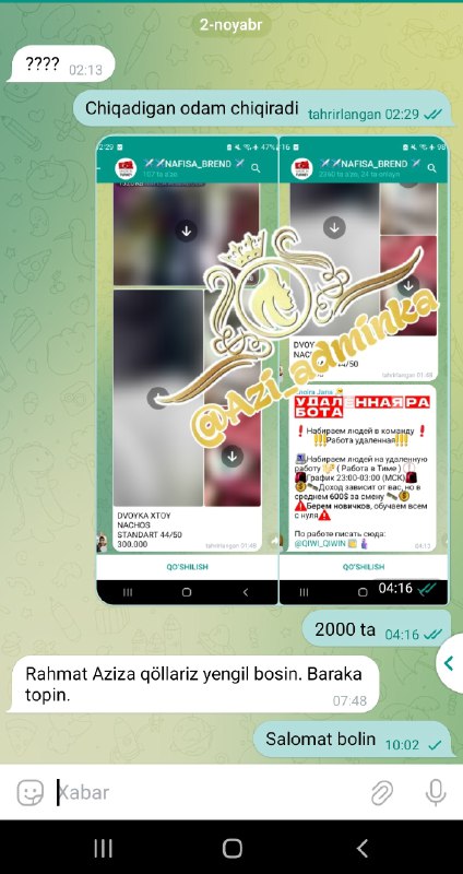 2000 ta