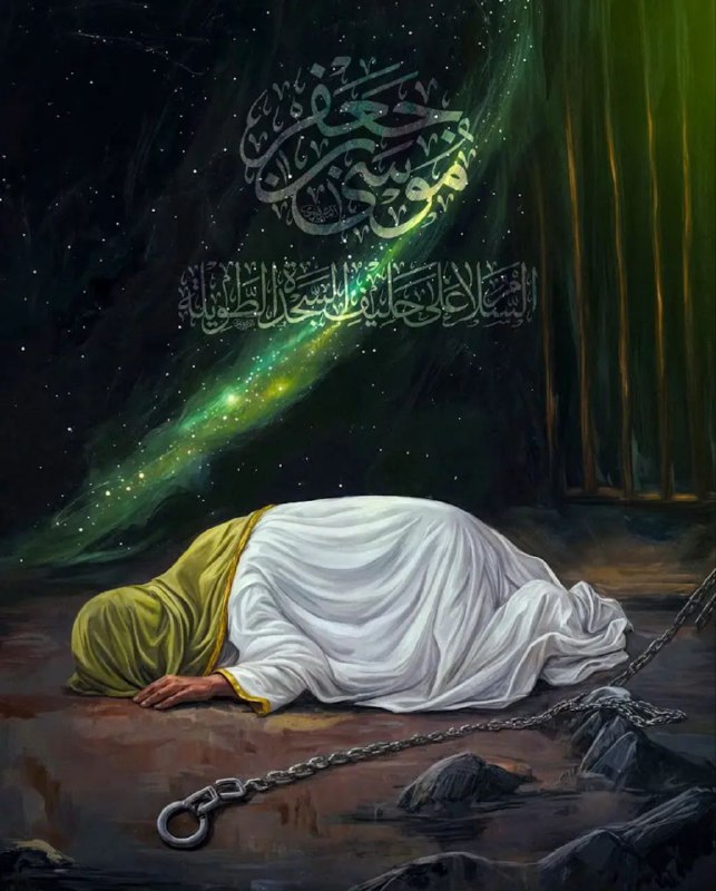 عضم الله اجـورنا وا اجوركم بذكرى …