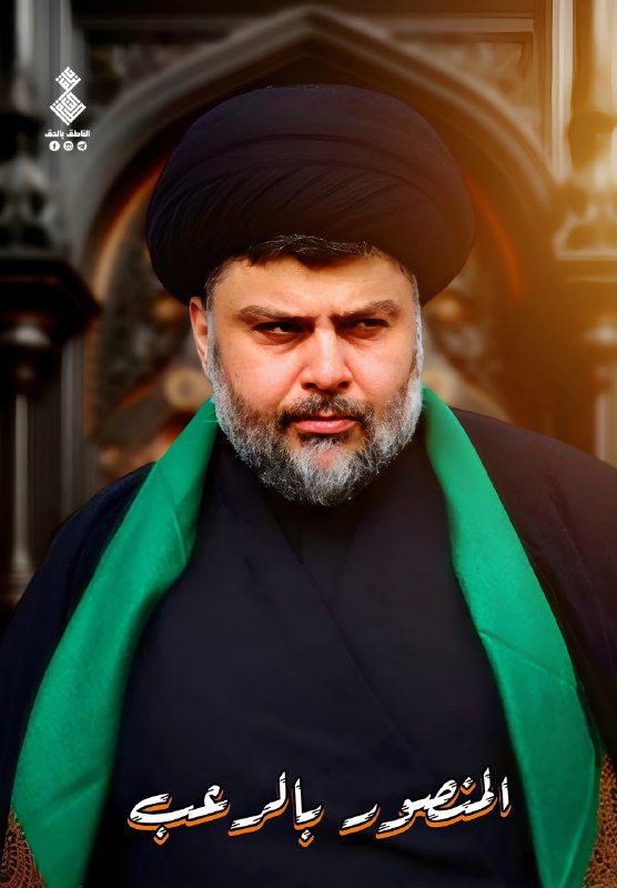 **- يـاشـيـخ الـزلـم يـارزن الـحـچـايـه .
