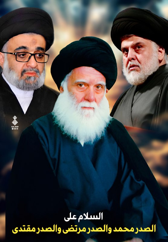 **التعصّــب للحقّ علىٰ كلّ حـال ،، …