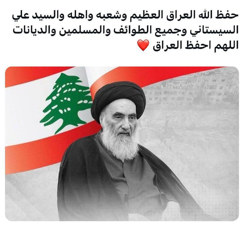اللهم امين يارب العالمين ***♥***