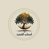 ***✨***السلام عليكم ورحمة الله وبركاته ***✨***