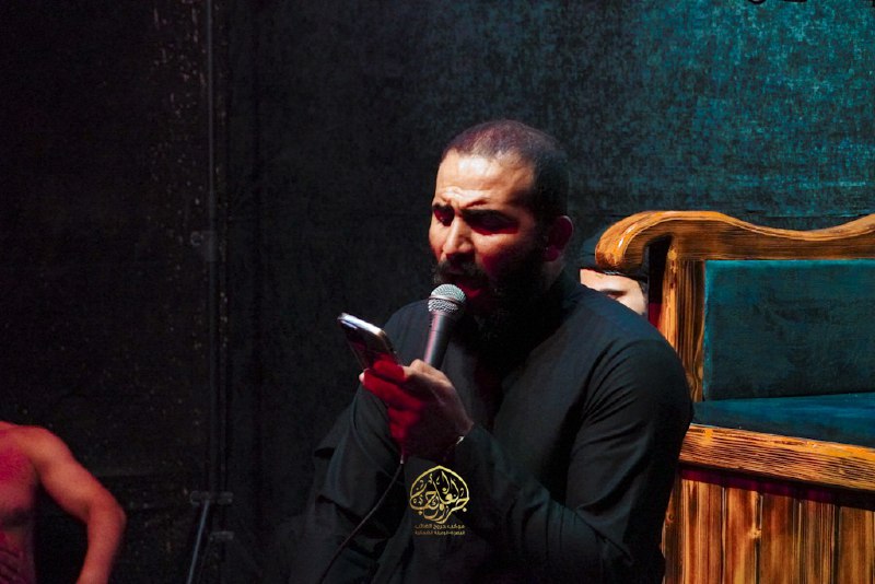 اعلام موكب جروح الغائب