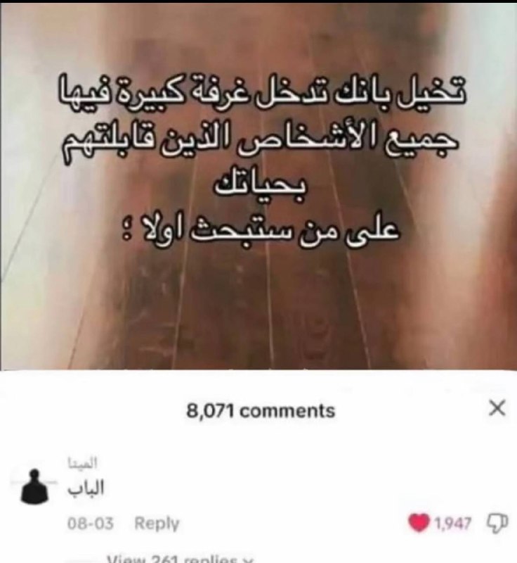 عَصافيـر بِـلا اجنحـة🤍