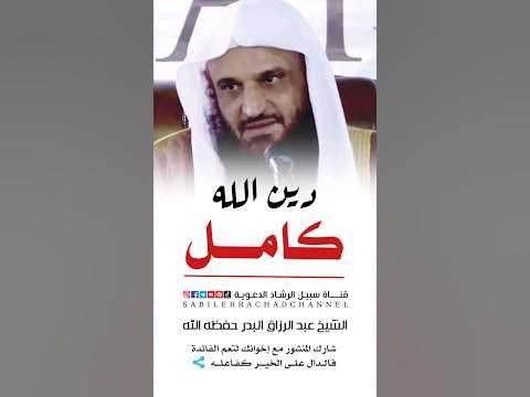 🌸السلفية سفينة نجاة 🌸