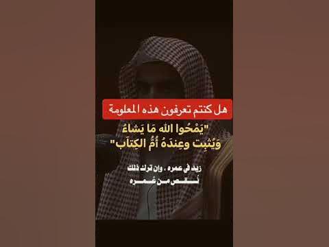 🌸السلفية سفينة نجاة 🌸