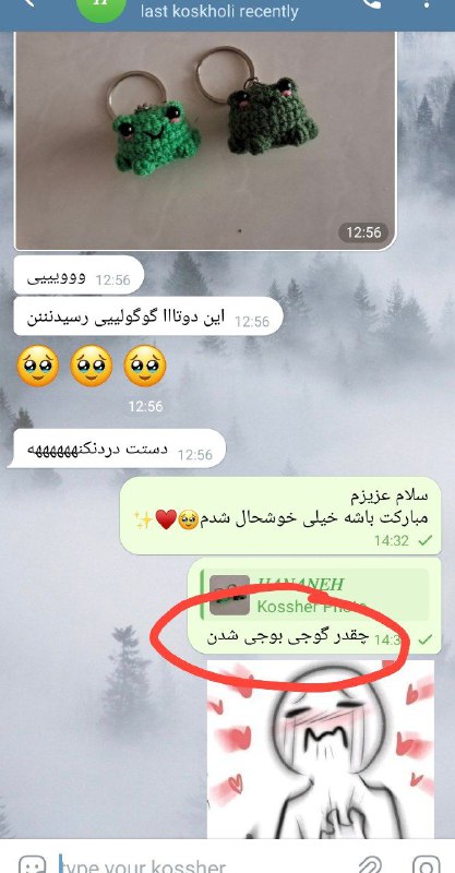 هربار که عروسک هارو میبینم اینطوریم …
