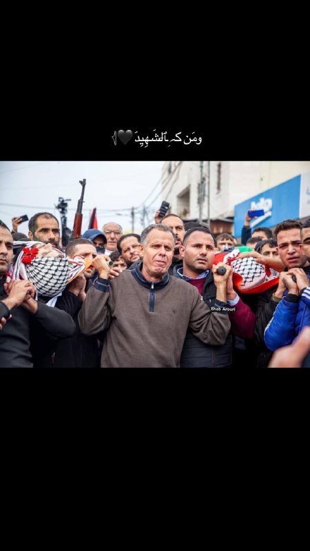 يرثيك والدك الأبيّ ***?******?️***