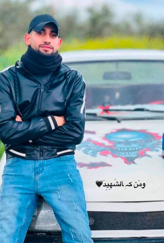 أَخي عِندَ ذِكراكَ تَجري الدُموع..