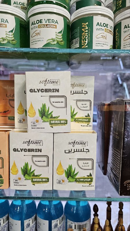 🍯 العسل الصافي 🐝